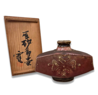 河井寛次郎　辰砂扁壷